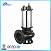 wq submersible pump